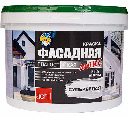 Краска Фасадная Люкс Акриловая ВД-АК-104 14 кг