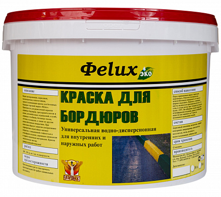 Краска для бордюров «Фelux» белая 30 л 