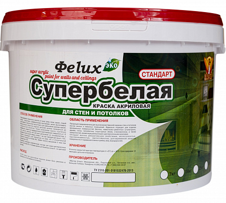 Краска супербелая «Стандарт» Феlux Для внутренних работ 25 кг